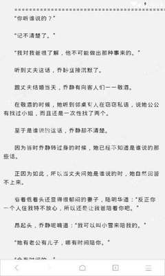 雅草堂官网